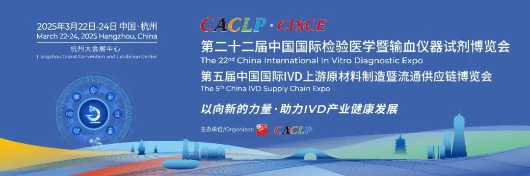 HJC888黄金城科技:运动控制先锋,即将亮相两大专业展会(图5) 图片