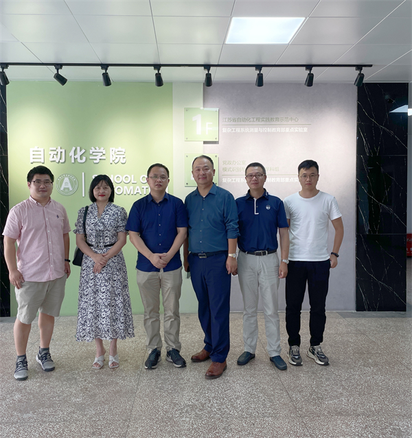 校企合作，赋能提升-记HJC888黄金城科技东南大学校企座谈之行！(图1)